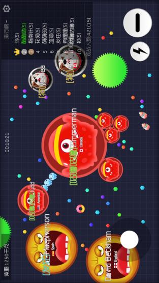 球球大作战炫星刷1000棒棒糖工具免费