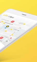 ofo小黄车免押金版