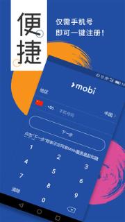 Mobi手机版
