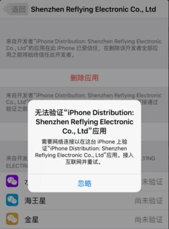 海王星微信红包挂破解版
