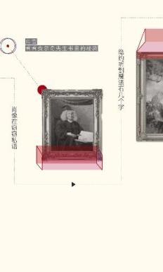 哈利波特20周年只能用魔法打开app