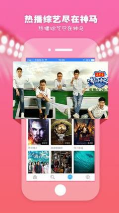 980影院亲爱的公主病