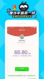 派派5.0.012旧版本app