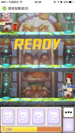 厘米秀刷金币神器叉叉助手