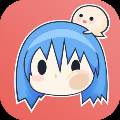 Pic ACG安卓破解版