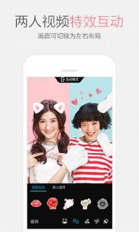 手机qq2021最新版官方