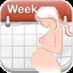 预产期计算器及天数计算时间软件