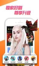 咪咕视频4G版官方
