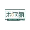 和尔萌