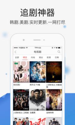 尔林影城2021免付费登陆版