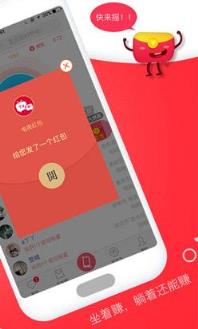 天天电视宝公众号