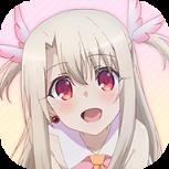 魔法少女伊莉雅闹钟app内购破解版