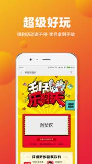 小米miui9内测申请地址官方版