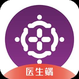 易家好医生医生端