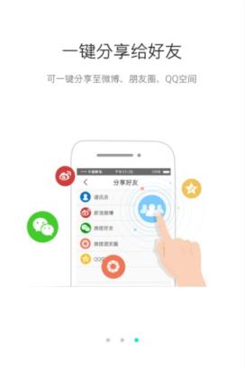 托福口语写作批改