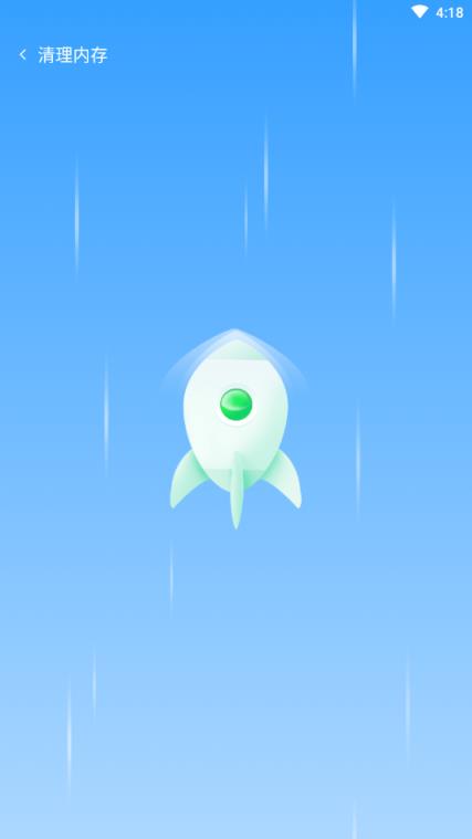 安全杀毒卫士app