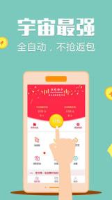 黑吃黑软件注册机激活码生成器