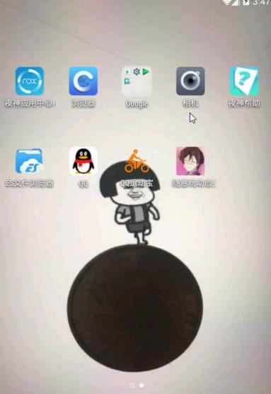 随意玩动态壁纸app