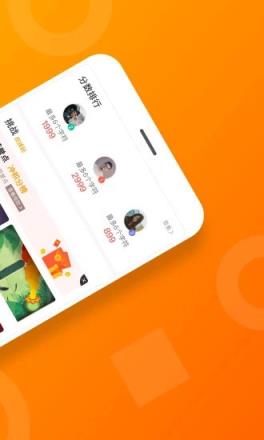 手机版233小游戏app