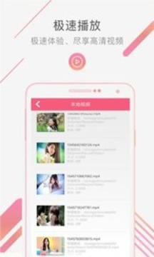 手机版爱追剧2020最新版