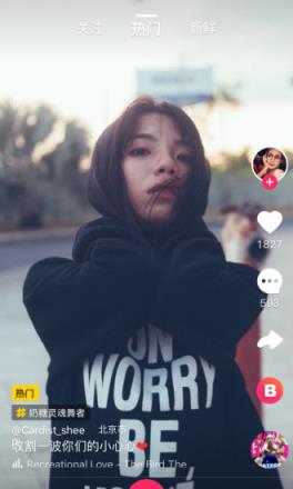 手机版食色短视频历史版本