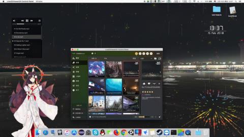 Live2DViewerEX破解版
