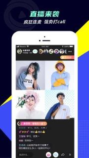 手机版咪咕漫画免费版