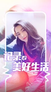 手机版精品富二代