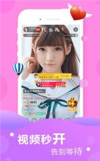 手机版小蝌蚪无限观看版