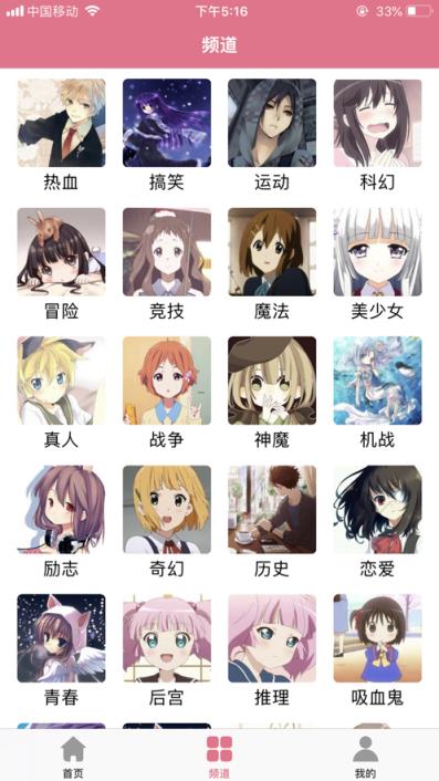 手机版啵乐腐味满满网页版