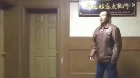 马保国语音包