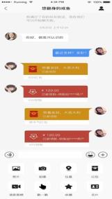 千讯app安卓版1.7.0
