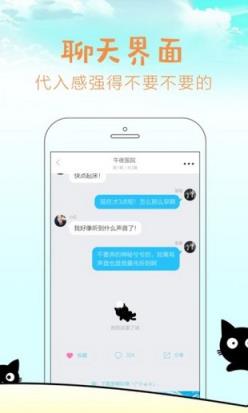 快点阅读破解版2021
