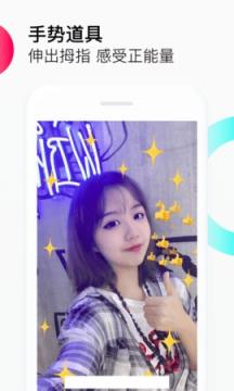 手机版抖音极速版红包版