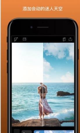 motionleap破解版ios
