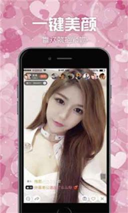 花季传媒app
