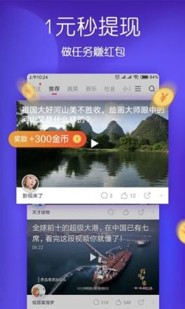 手机版波波视频
