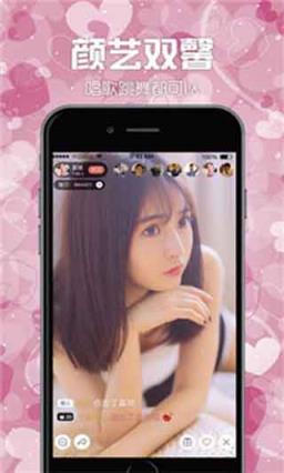 花季传煤app每天看三次
