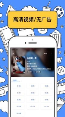 手机版坏坏猫搜索