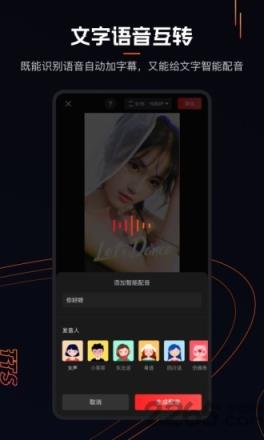 快影
