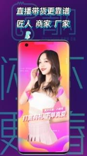 手机版孔雀视频app官方版