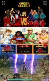 手机版小鸡模拟器旧版本