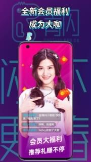 手机版孔雀视频app官方版