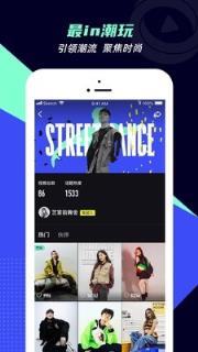 手机版咪咕漫画