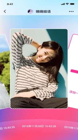 手机版大番号vip破解版