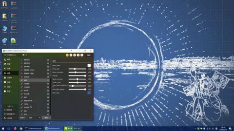 Live2DViewerEX破解版

