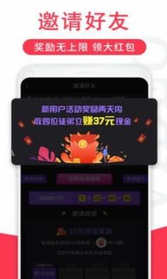 手机版葫芦视频app最新
