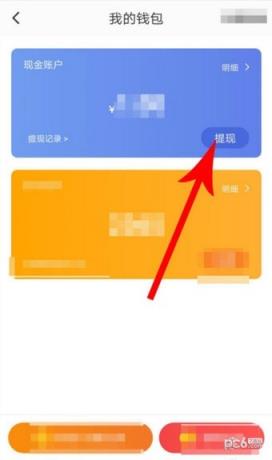 手机版233小游戏最新版