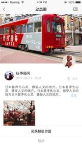 千讯app安卓版1.7.0
