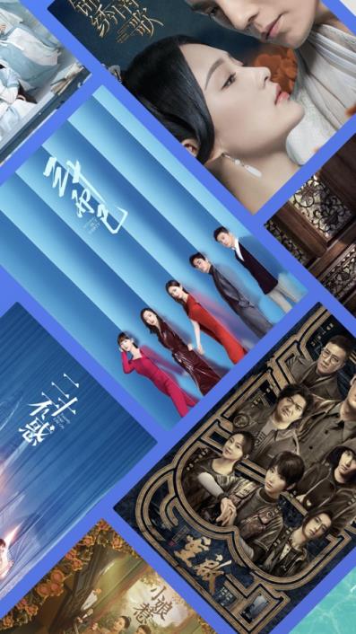 手机版影视大全纯净版